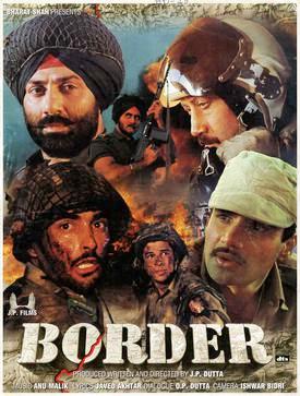 border movie