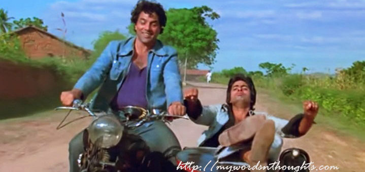 sholay hit songs