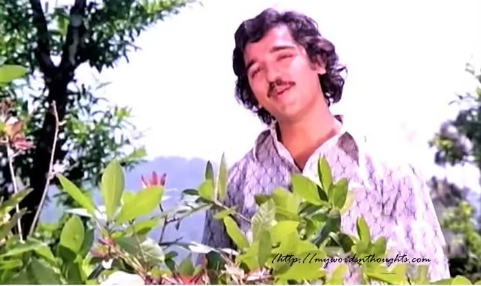 Murukki Chuvannatho Song from Eetta – Lyrics in English with Translation