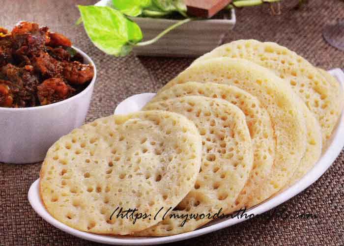 Rava Ottada Recipe – Kerala Ottada Prepared Using Semolina