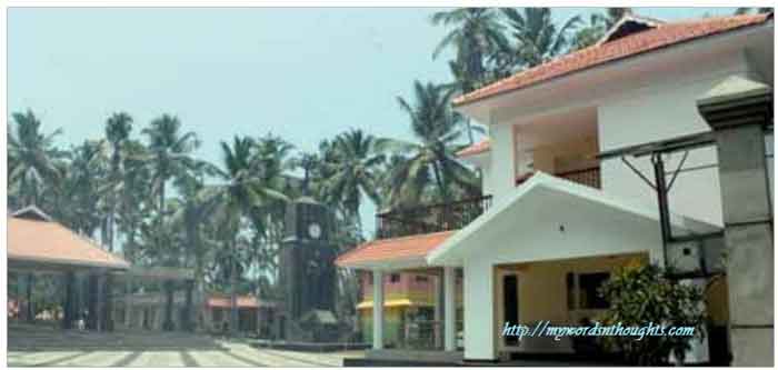Kavyagramam of Kaayikkara in memory of great poet Kumaran Asan