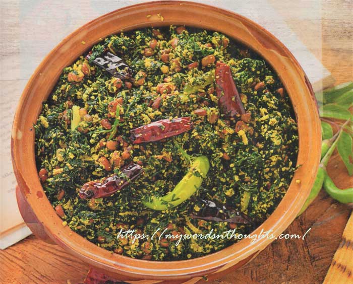 Cheera Vanpayar Thoran (Spinach Red Cowpeas Thoran)