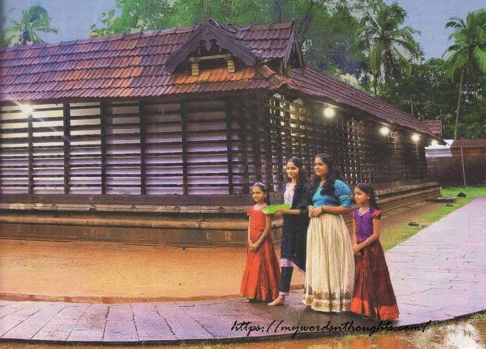 Kadavalloor Anyonyam