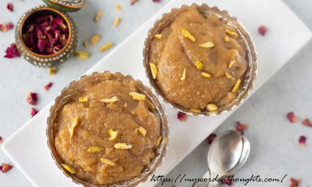 Almonds Butter Halwa Recipe