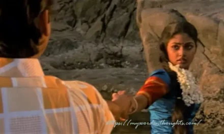 Kandal Chirikkatha Song from Oru Muthassi Katha – Lyrics in English with Translation