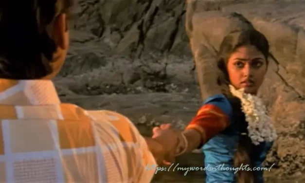 Kandal Chirikkatha Song from Oru Muthassi Katha – Lyrics in English with Translation