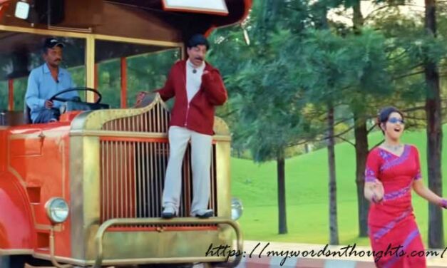 Karale Karalinte Karale Song from Udayananu Tharam – Lyrics in English with Translation
