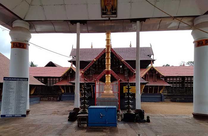 Kidangoor Subramanya Swami Temple on the Banks of Meenachil River