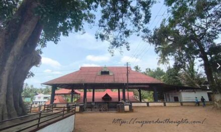 Oditta Koottala Mahavishnu Temple