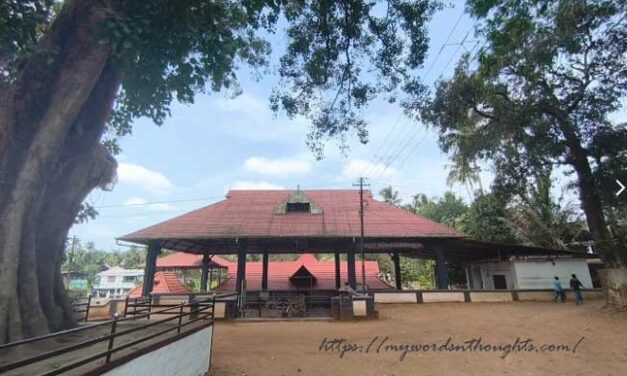 Oditta Koottala Mahavishnu Temple