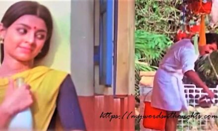 Manatharil Ennum Song from Kaliyil Alpam Karyam – Lyrics in English with Translation