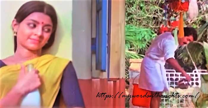 Manatharil Ennum Song from Kaliyil Alpam Karyam – Lyrics in English with Translation