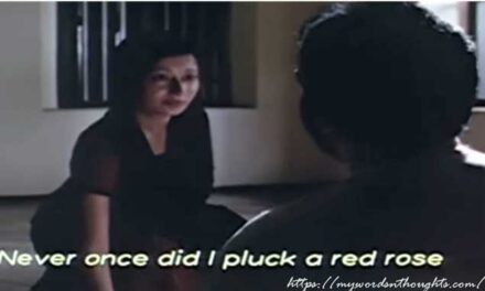 Oru Chempaneer Song from Sthithi – Lyrics in English with Translation