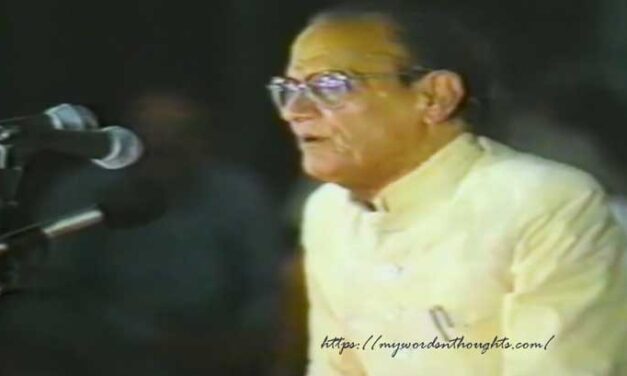 Shamim Jaipuri – Bollywood lyricist of 1960s