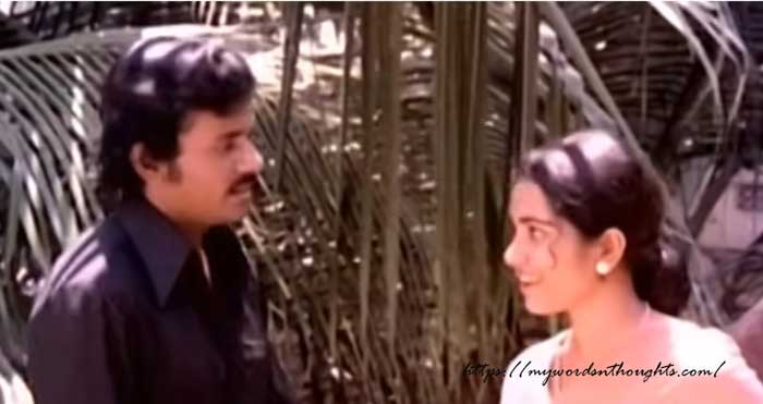 Sharadindu Malardeepa Song from Ulkkadal – Lyrics in English with Translation