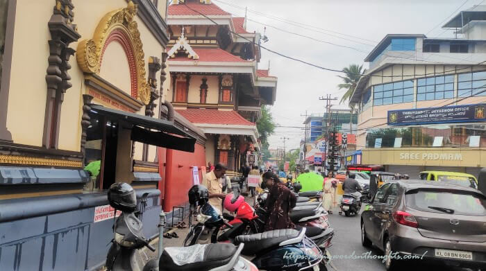 Thiruvambadi Krishna Temple