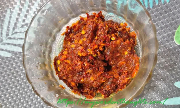Authentic Kerala Onion Chutney Recipe