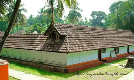 Pulamanthole Rudra Dhanwanthari Temple: A Rare Temple Dedicated to Dhanwanthari