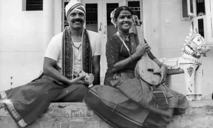 Vijayalakshmi Navaneethakrishnan – Tamil Folk Singer and An Exponent of Tamil Folk Art