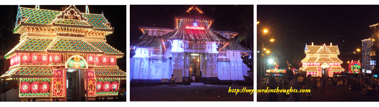Decorated Vadakkumnathan, Thiruvambady & Paramekkavu During Thrissur Pooram